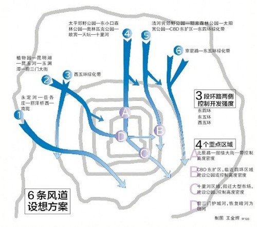3090130 九州ku酷游·(中国)官方网站